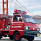 Image for article titled This Adorable Daihatsu HiJet Fire Engine Brings Smiles Worldwide Through The Pandemic